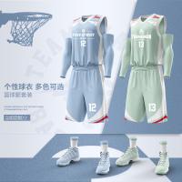 Basketball Suit Male Female American Custom Jersey Lettering篮球服套装男定制球衣女美式印字夏季训练背心比赛服订制队服订做shiyiyue09.Sg11.24