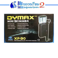 MINISKIMMER DYMAX XP-30 (มินิ สกิมเมอร์ ยี่ห้อไดแม็ค รุ่น xp-30)