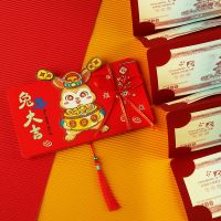 New Year of the Rabbit Folding Red Packet Cartoon Cute Chinese New Year New Year Spring Festival Red Envelopes Supplies