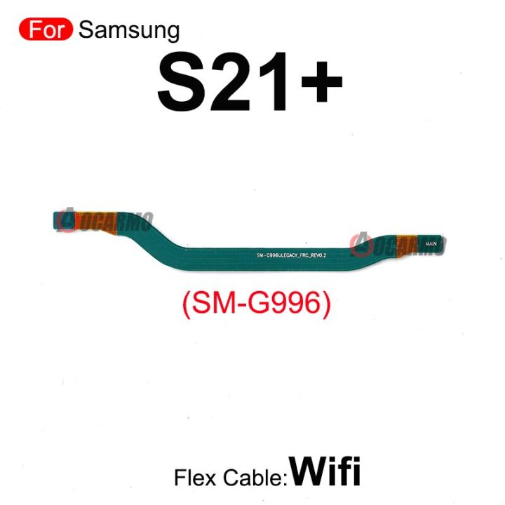 สำหรับ-galaxy-s21-s22อัลตร้าพลัส-s22-s21plus-wi-fi-เมนบอร์ดขั้วต่อเมนบอร์ดเมนบอร์ดบอร์ดเสาอากาศรับสัญญาณและสายเคเบิลงอได้-lcd