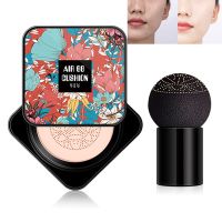 Mushroom Head Air Cushion CC Cream FoundationMakeup Moisturizing BB Cream Liquid Concealer Skin Tone Makeup Base Primer Natural