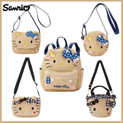 Sanrio Cute Hello Kitty Woven Childrens Backpack Small Fresh Wheat Cartoon Small Schoolbag Crossbody Bag Girl Children Day Gift