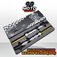 99MOTO กระบอกโช๊คหน้าแต่งแกนโช๊คสีทอง รุ่น Wave125-R,S,I