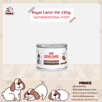 Royal Canin อาหารสุนัข VET DOG GASTROINTESTINAL PUPPY อาหารประกอบการรักษาโรคท้องเสียแบบกระป๋อง ขนาด 195g. (MNIKS)