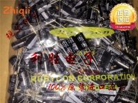 10pcs/30pcs Original new 47UF 100V Japan Rubycon capacitor 100V47UF 8*16 YXJ high frequency low resistance