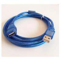 ??HOT!!ลดราคา?? สาย USB 2.0 Cable ผู้/เมีย ความยาว 3 m (สีน้ำเงิน) #404 ##ที่ชาร์จ แท็บเล็ต ไร้สาย เสียง หูฟัง เคส Airpodss ลำโพง Wireless Bluetooth โทรศัพท์ USB ปลั๊ก เมาท์ HDMI สายคอมพิวเตอร์