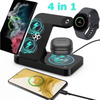 4 in 1 แท่นชาร์จไร้สาย สําหรับ Samsung Galaxy S23 Ultra S22 S21 S20 Note20 Z Fold 4 3 2 Z Flip 4 3 2 Galaxy Buds 2 Pro Galaxy Watch 5 4 32 DDG