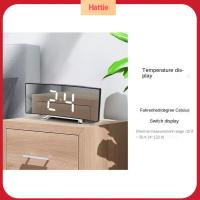 HATTIE หน้าจอขนาดใหญ่มาก นาฬิกาปลุกสำหรับผู้ชาย กระจกสะท้อนแสง หน้าจอ LED แบบโค้ง นาฬิกาปลุกดิจิตัล ของใหม่ เงียบไร้เสียง นาฬิกาตั้งโต๊ะ ห้องนอนและห้องนอน