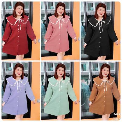 ชุดเดรส เดรส คอปกใหญ่ กระดุมผ่าหน้า 6 สีมาใหม่ KDD15