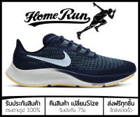 รองเท้าวิ่ง Pegasus 37 “DeepGum” พร้อมกล่อง FULL SET (เบอร์36-45) *จัดส่งฟรี ส่งเร็วมาก เก็บเงินปลายทาง* รองเท้าวิ่งชาย รองเท้าวิ่งหญิง