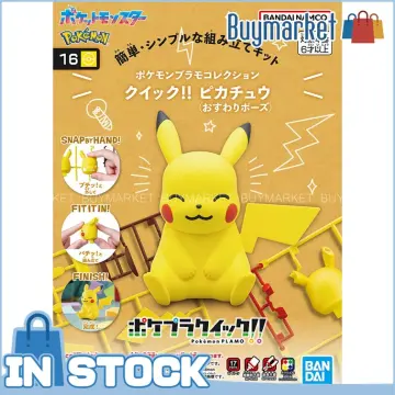 Pokemon Figures Plamo Pokemon Model Kit Quick Cinderace Arceus Charizard  Dragonite Gengar Movable PVC Toy