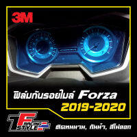 ฟิล์มกันรอยไมล์ Forza300 (สีฟ้าเข้ม) สติ๊กเกอร์สะท้อนแสง ตกแต่งรถ 3M,Oracal แท้