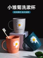 Mouthwash Cup Simple Toothbrushing Cup Home Cute Student Girl Dormitory Washing Cup Couple Pair Toothbrush Cup Tooth Cylinder 【JYUE】