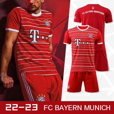 2022-23 Muller ชุดฟุตบอลโรนัลโด้ FC Bayern Munich ชุดแฟนบอลทีมเหย้าของบาเยิร์น มิวนิก (No. 6/9/10/17/25/42)