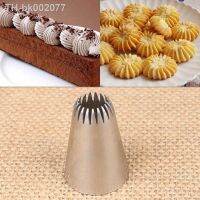 ℗ 1Pcs DIY Cakes Decoration 19-tooth Pastry Nozzle Kitchen Gadgets Cookies Supplies 304 Stainless Steel Silver Fondant Decor