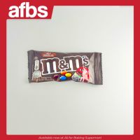 AFBS M&amp;Ms Milk Chocolate 37g. #1109343 เอ็มเเอนด์เอ็ม ช็อกโกเเลตนม 37 กรัม