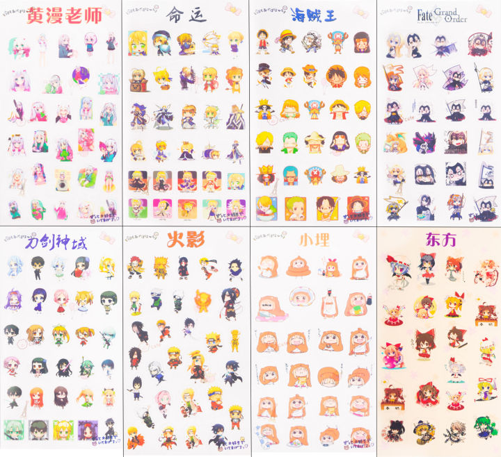 thanh lý bán lỗ]Sticker Anime chibi - Kantai Collection [AAM] [PGN30] |  Shopee Việt Nam