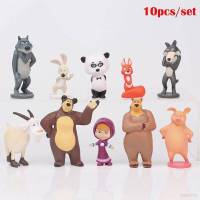 ชุดของเล่นตุ๊กตาฟิกเกอร์ Masha And The Bear 10 ชิ้นสําหรับตกแต่งเค้ก