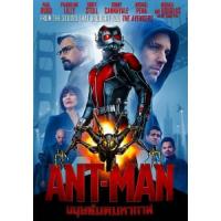 แผ่น DVD หนังใหม่ Ant Man มนุษย์มดมหากาฬ Ant-Man (เสียง ไทย/อังกฤษ ซับ ไทย/อังกฤษ) หนัง ดีวีดี