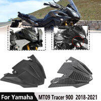 Allotmark สำหรับ Yamaha MT-09 MT09 Tracer 900 GT FJ09 2018 2019 2020 2021คาร์บอน Moto ล้อหน้า Hugger Fender Beak กรวยจมูกฝาครอบส่วนขยาย