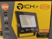 สปอร์ตไลท์ แอลอีดี รุ่น คูลเลอร์  RICH Cooler LED 30w แสงเหลือง จำนวน 1กล่อง