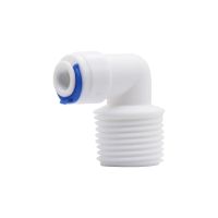 RO Water Elbow Quick Coupling Fitting 6.35mm OD Hose 1/2" Male Reverse Osmosis System Plastic Irrigation Pipe Connector Adapters