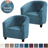 【jw】┋﹍  Elastic Sofá Cover para Chair Washable Protector Stretch Slipcover Poltrona Cover Velvet Tub Decoração