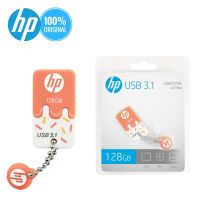 hp แฟลชไดรฟ์ usb 3.0 ชนิดซิลิโคน รูปทรงไอศกรีม สีส้ม ความจุ 32 gb 64gb 128 gb usb 3.1