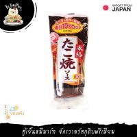 ?สินค้าขายดี? 300G/TUBE ทาโกะยากิซอส (ซอสขนมครกญี่ปุ่น) "BULLDOG" OSAKA TAKOYAKI SAUCE TUBE