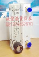 LZM-8M/H2 adjustable hydrogen small panel flowmeter 1-10L/min H2 gas flowmeter