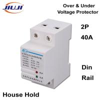 【✆New✆】 yu07 Jiuji ราง40a 220V Din การกู้คืนด้วยตนเองเชื่อมต่ออัตโนมัติภายใต้แรงดันไฟฟ้ารีเลย์ป้องกันเครื่องปกป้องป้องกันอุปกรณ์