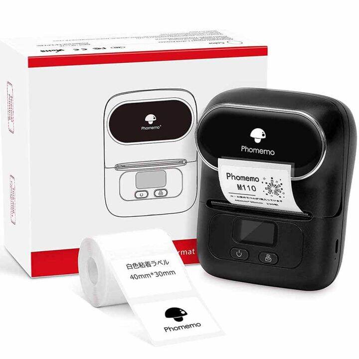 Phomemo M110 Small Label Maker Impresora Portable Wireless For Smart