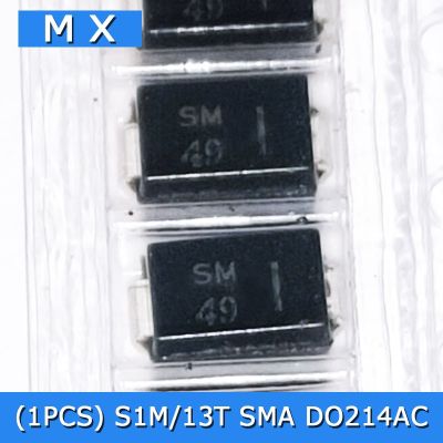 ┇ S1M/13T SM Diode New and original 1A 1000V Brand DO214AC Patch combination