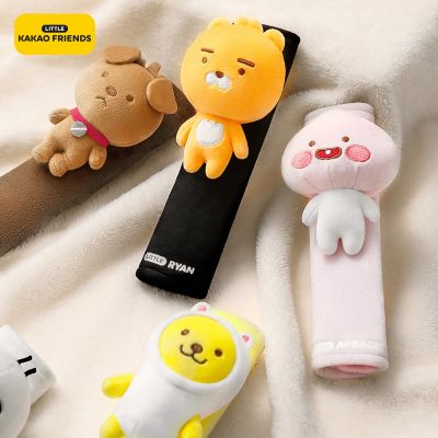 Kakao Friends Car Safety Belt Cartoon Shoulder Cover Car Decoration Anti-strain Artifact Winter Cute