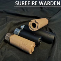 MGP กีฬากลางแจ้งของเล่นยุทธวิธี SOCOM Silencer Gelsoft ส่วนสำหรับกระสุนน้ำระเบิดดัดแปลงอุปกรณ์ GBB