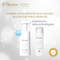 [?เซตคู่สุดคุ้ม☀️] Charlesia Extreme Active Booster มูสโฟมล้างหน้า ขนาด 100ml &amp; Charlesia Extra Sun Shield กันแดดเนื้อเจล SPF50 PA+++ ขนาด 40 ml SLS Free