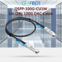 1m (3ft) DAC Cable QSFP-100G-CU1M Compatible 100G Gigabit QSFP28 Passive Direct Attach Copper Twinax Cable fiber optic