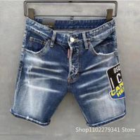 【YD】 Men Denim Shorts Holes Jeans Male Ripped Stretch Pants Size 38