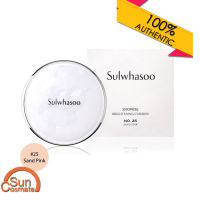 Sulwhasoo perfecting cushion brightening #25