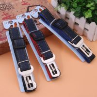 Chest Strap Flexible Anti Shock ABS Pet Safety Belt for Car