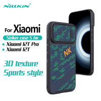 HongYueNuanTongSheBeiYou เคส NILLKIN สำหรับ Xiaomi 12T Pro เคสกองหน้า S พื้นผิว3D สไตล์สปอร์ตสไตล์กล้องเลื่อนฝาหลัง12T ที่ครอบสำหรับ Xiaomi ป้องกัน