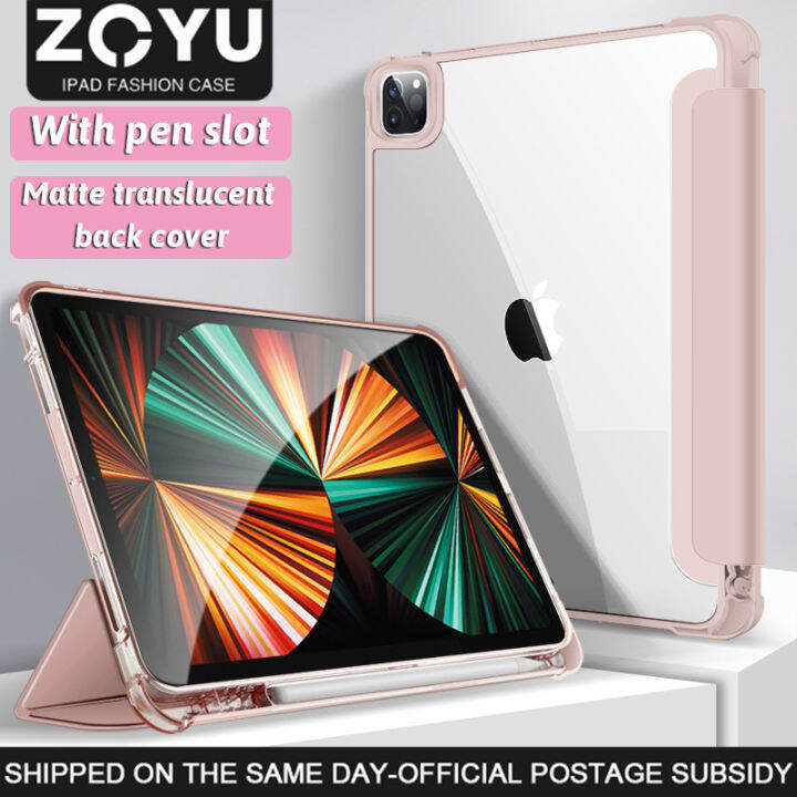ZOYU iPad case Frosted translucent back cover DIY transparent back cove