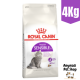 Royal Canin Sensible 4KGอาหารแมวโต มีปัญหาเรื่องการย่อยอาหาร 4 กิโลกรัม