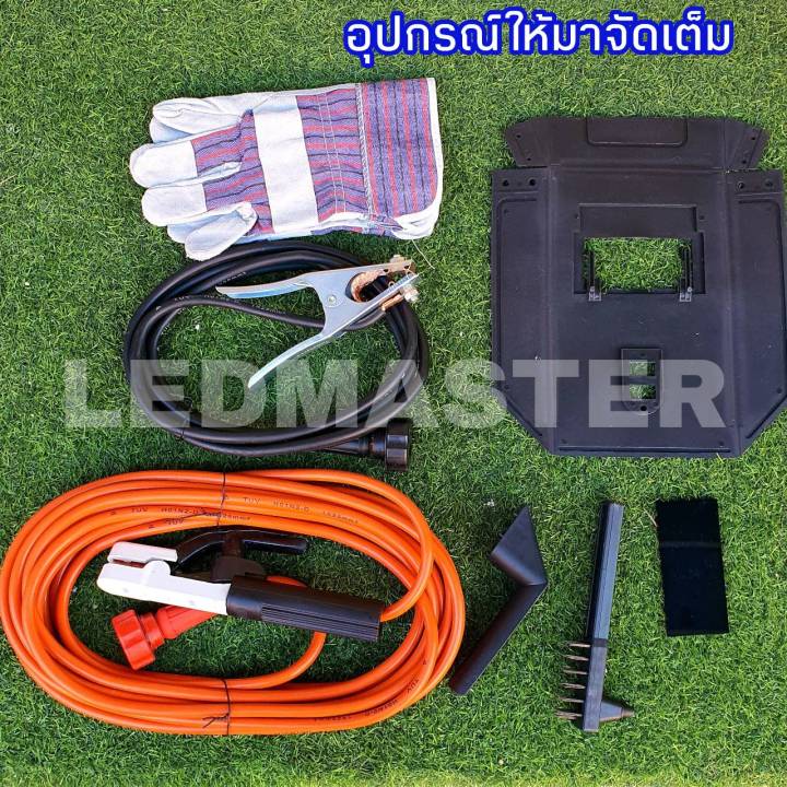 ตู้เชื่อมอินเวอร์เตอร์-mma-600s-แอมป์-ap-รุ่น-3-ปุ่มปรับ-อุปกรณ์ครบชุด-เครื่องเชื่อมอินเวอร์เตอร์-เครื่องเชื่อมไฟฟ้า-inverter-ตู้เชื่อมไฟฟ้า