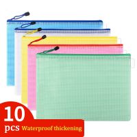 【hot】 10pcs A4/A5/A6 Mesh Document Zip File Folders School Office Supplies Storage