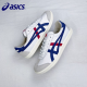 2023 Asics Onisutka TOKUTEN เสือสีชานม1183C086รองเท้าออกกำลังกายทางศีลธรรมย้อนยุค