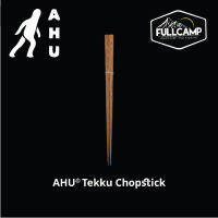 AHU Tekku Chopstick (ตะเกียบไม้สัก)