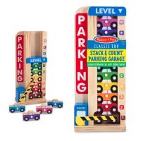 [11ชิ้น] รุ่น 5182 ชุดอาคารจอดรถ Melissa &amp; Doug Stack and Count Parking Garage รีวิวดีใน USA อย่างดีผ่านมาตรฐาน ของเล่น มาลิซ่า 2 ขวบ