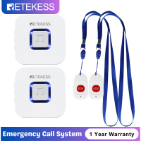 Retekess TH003 Wireless Caregiver Pager เพจเจอร์ผู้ดูแลไร้สาย ปุ่มโทร SOS ไร้สาย ระบบช่วยเหลือผู้ป่วยฉุกเฉินเรียกพยาบาลสำหรับบ้าน/ส่วนตัว ผู้ป่วยสูงอายุ ส่วนบุคคล โรงพยาบาล คลินิก (ขายดี)