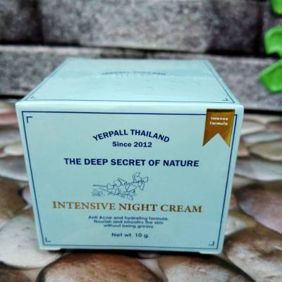Night Intensive Cream ไนท์ อินเทนซีฟ ครีม  ครีมบำรุงผิวหน้า ปริมาณ 10 กรัม